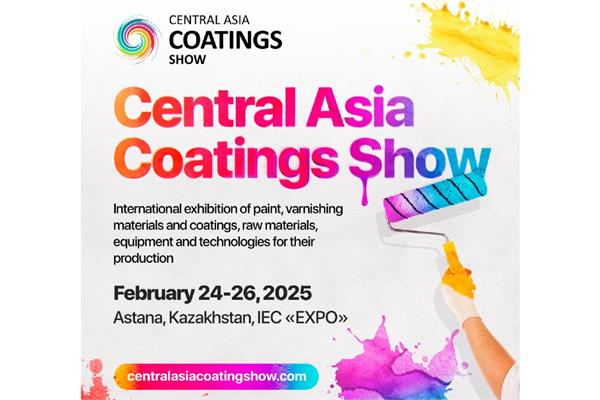 Logo of the Central Asia Coatings Show with information on dates and venue