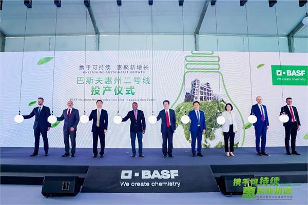 Photo during inauguration of BASF second production line of disperions