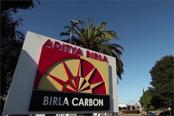 The site of Birla Carbon in India