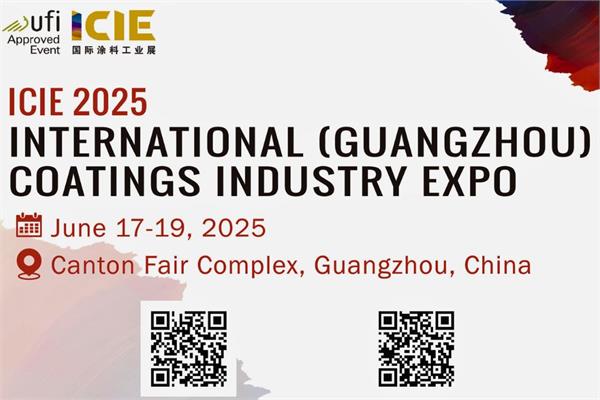 logo of 2025 International (Guangzhou) Coatings Industry Expo 