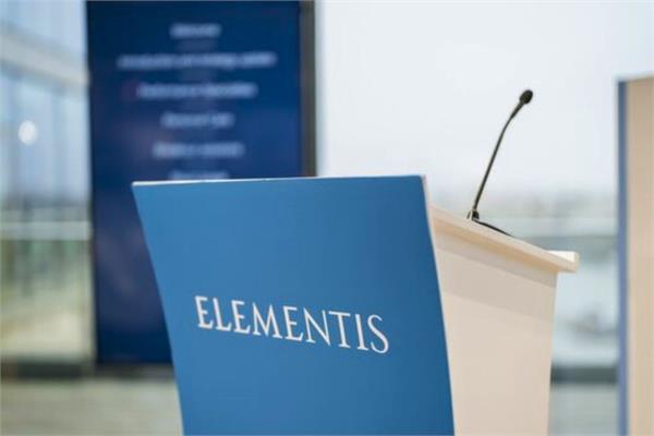 corporate image of elementis